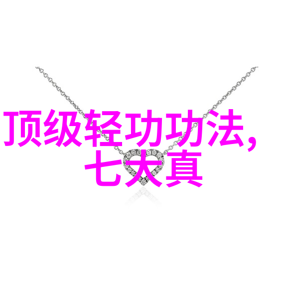 形意拳哪个流派厉害何氏弹腿震撼门派对决