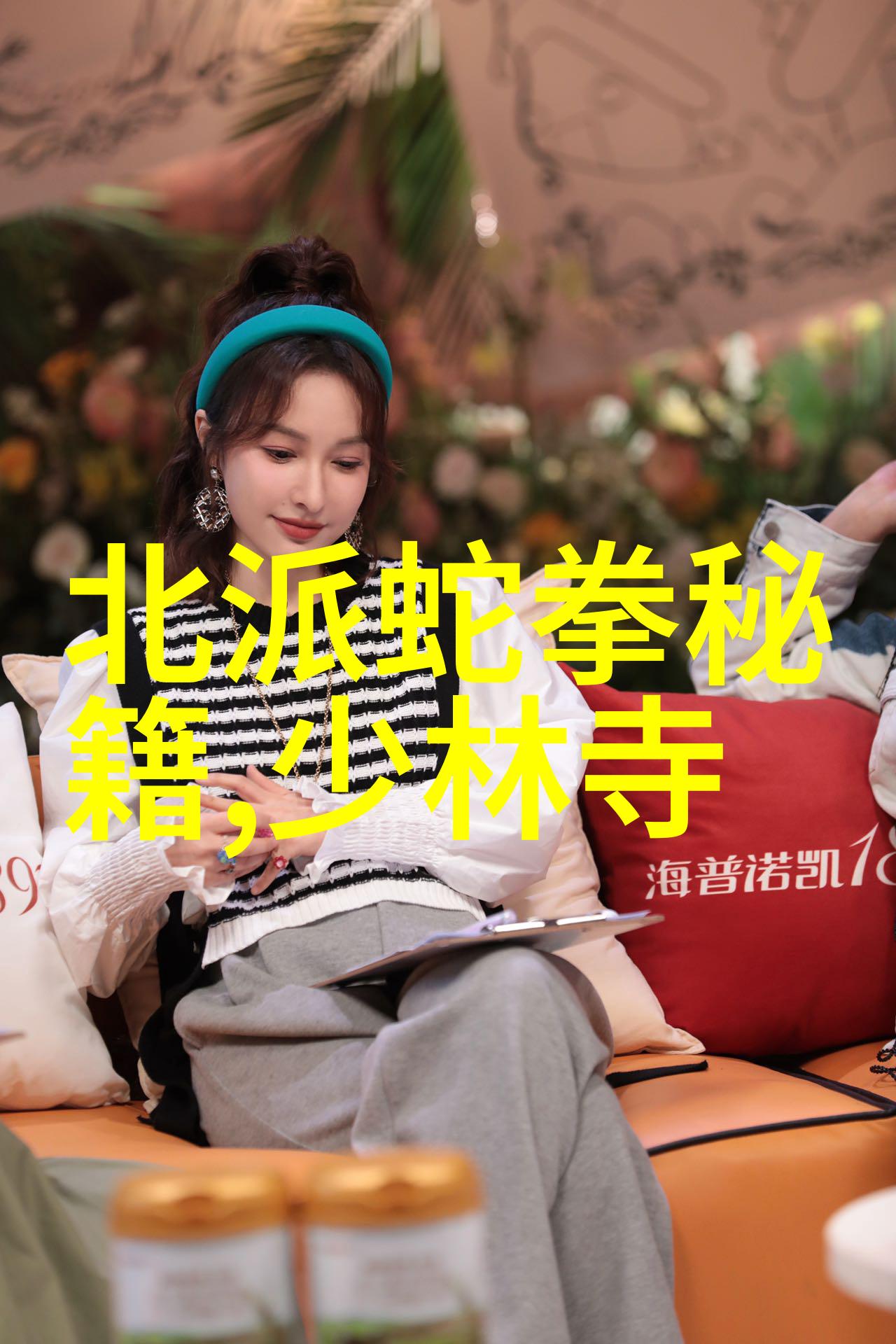 笑声漫卷云端能把人笑死的公会名录