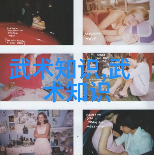 星辰之巅炽焰宗门的崛起