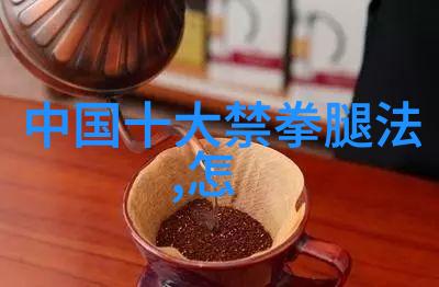 跨越时空寻宝揭开历史上的最强武林高手之路