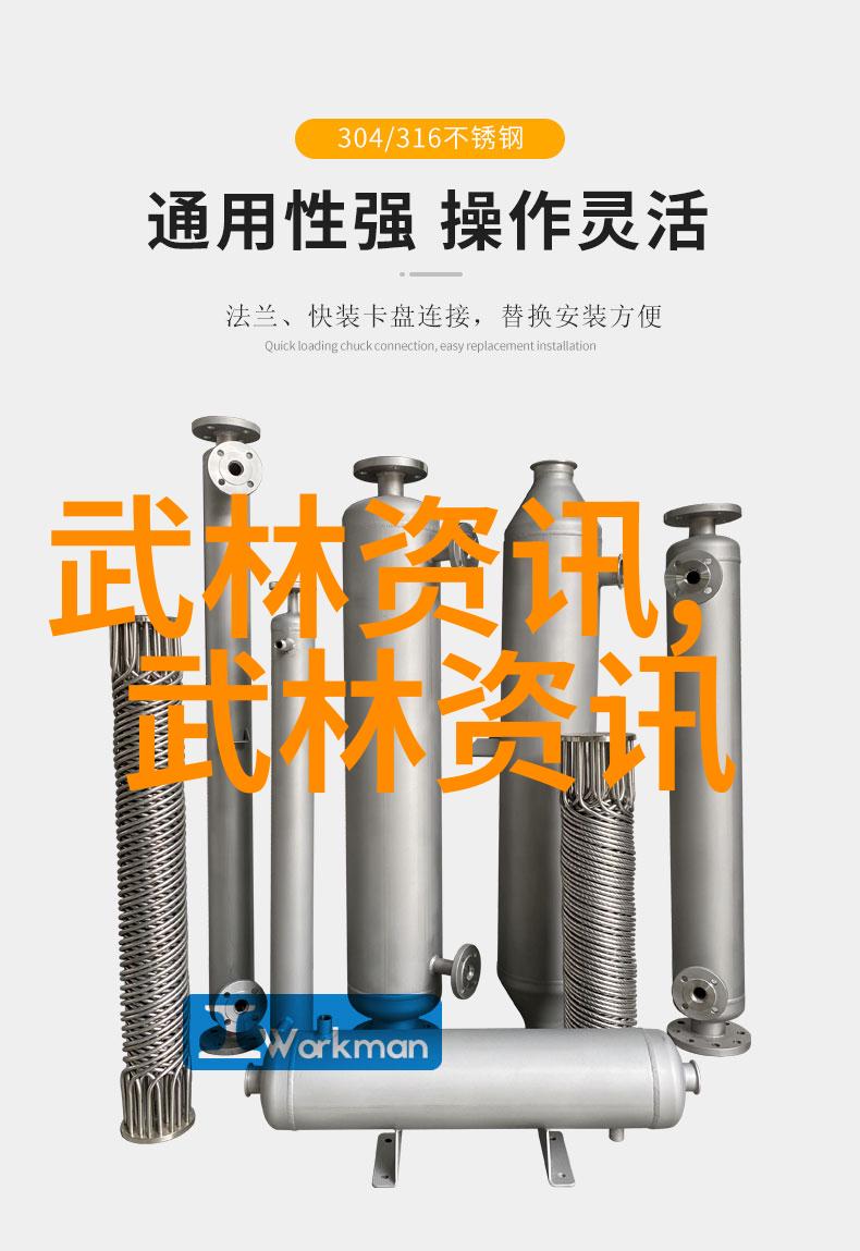 横练功夫排名我是怎么成为武林第一的