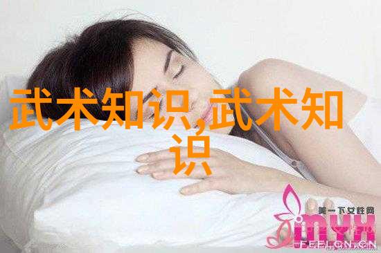 幻域宗系考察揭秘玄幻小说中的势力构建与文化传承