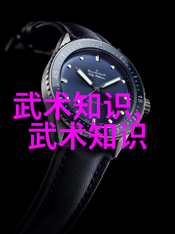 天下武林秘密篇安徽古道上的幽灵门派