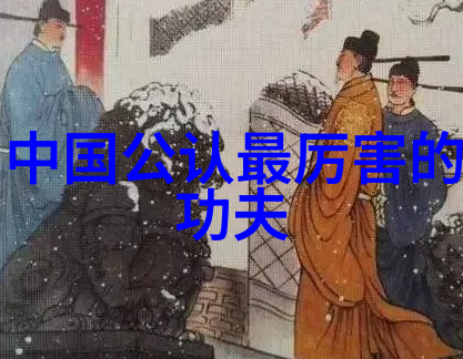 练拳之道悟拳理也少儿散打武术手足并进