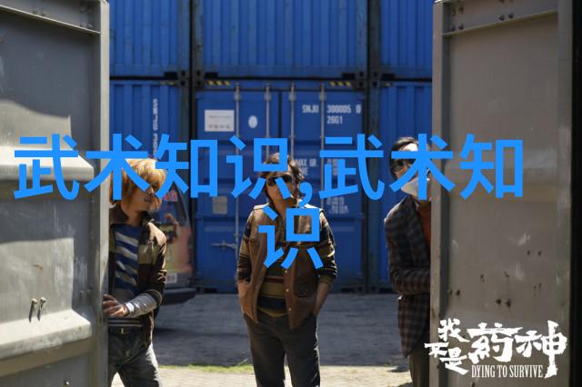 我进去了探秘未知领域的奇遇