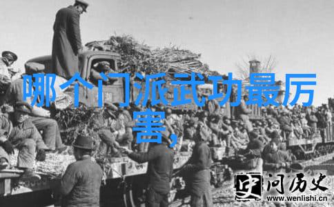 社会生活中的臀部减脂误区腰椎稳定性考验