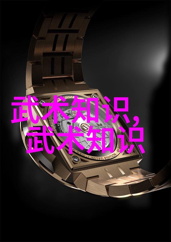 相思之情探索居无竹的诗意世界