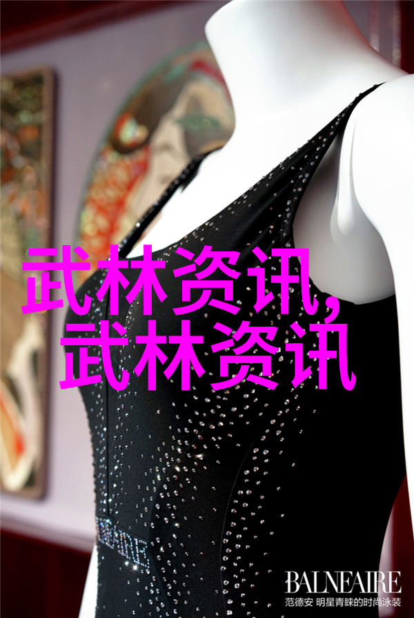 笑傲江湖古风帮派青莲社团