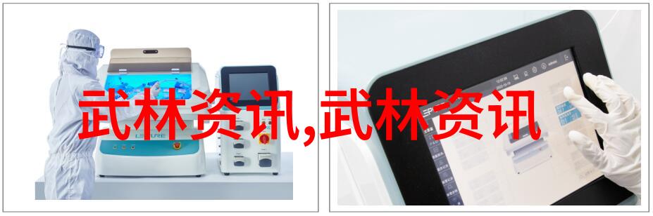 古代武功秘籍口诀中国古代武术秘籍中的口头传承