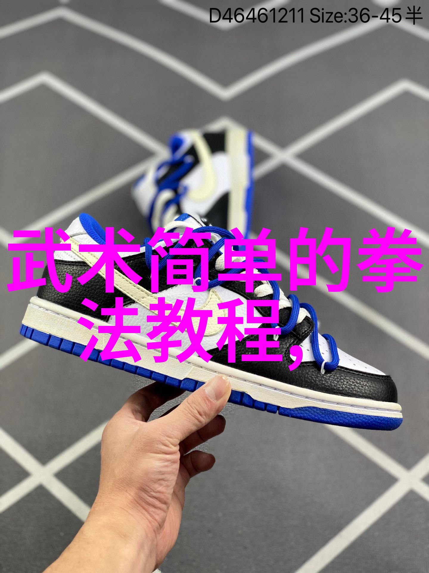 魔道祖师遗迹神秘古老的宗门领地