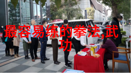 主题我亲眼看到的那些真正的武功秘籍里的神奇内容