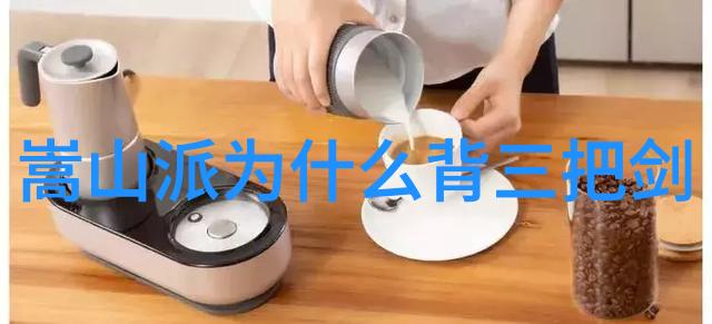 武林志帮派名字大全内功组合攻略大师之旅