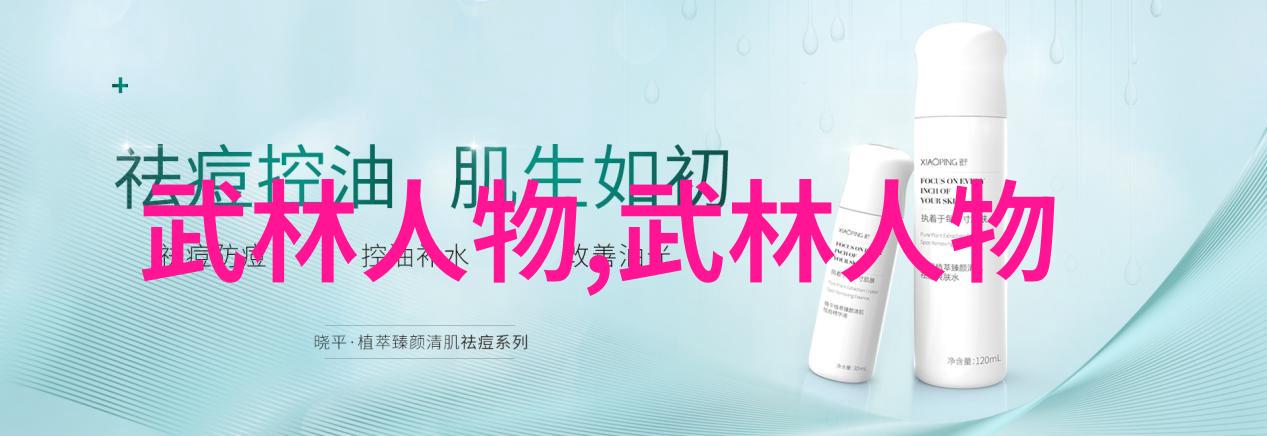 音律征途探秘好听势力之美妙征服