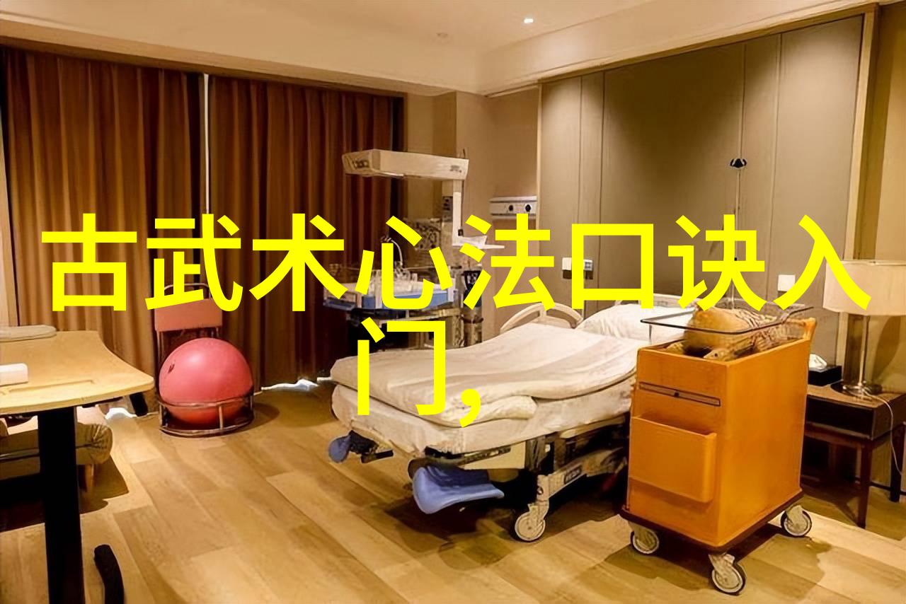 跳水梦之队的吴敏霞回家感觉真好比赛中永不懈怠