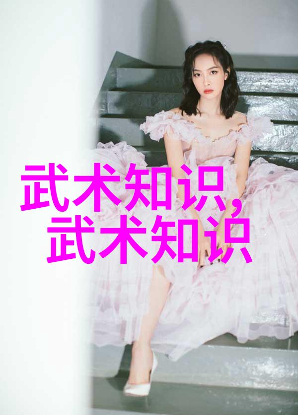 武林16大门派成员名单我来给你排个行了