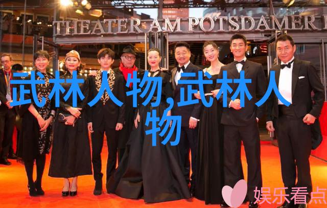 太极内功与拳法十六招式图解社会实践指南