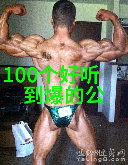 深入解析中华武术中气劲招式三者的区别与联系