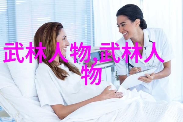 双人床上的痛苦叫卖