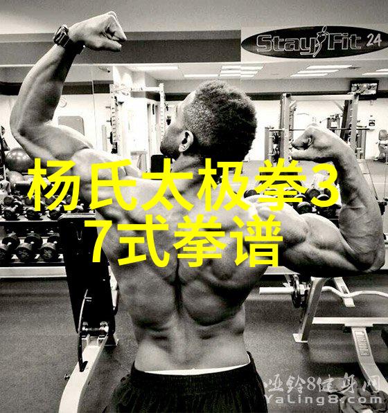 一天到晚游泳的鱼防止耳朵进水的智慧之谜