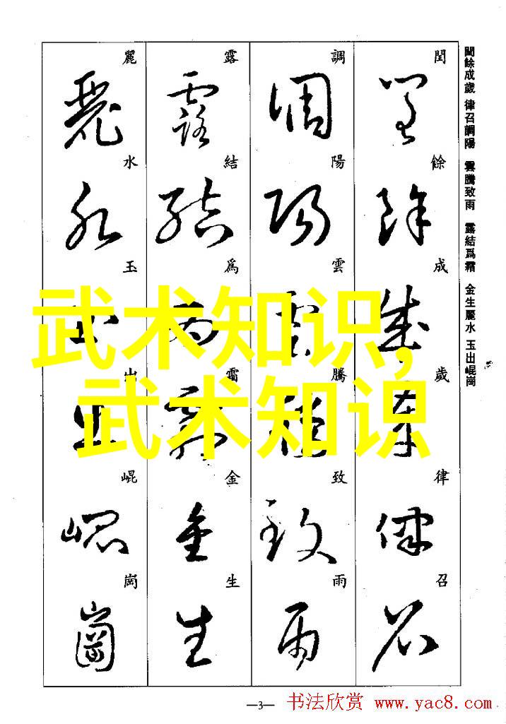 贵州有二郎派