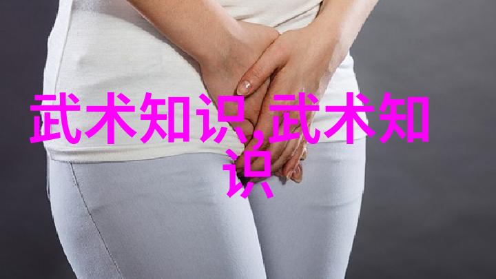 火焰赤拳红拳