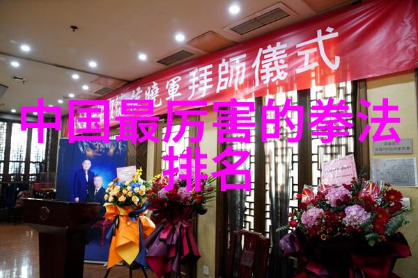 简易24式太极拳在社会的普及与传播