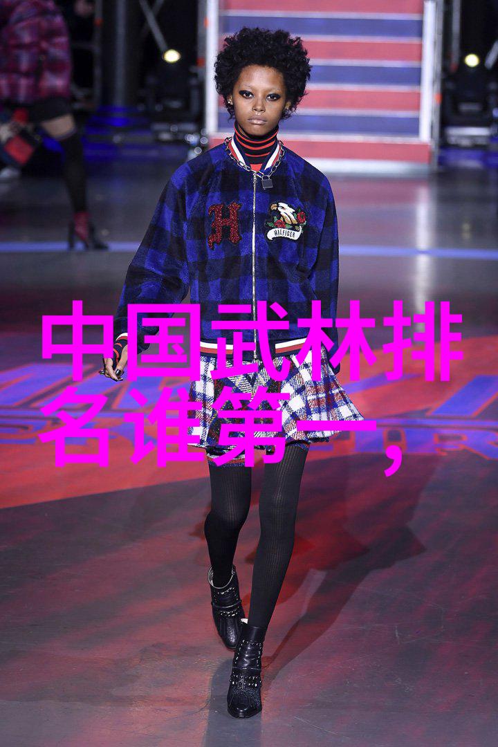 仙气飘飘的家族名字穿越时空的古风印记