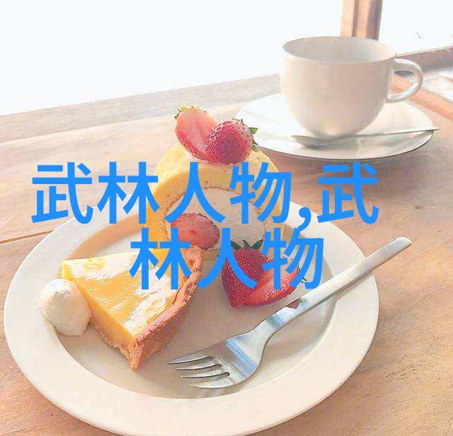 铁拳重铸探索世界最狠的拳法