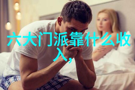 古风仙盟田派太极拳轻柔流转体现天地之韵