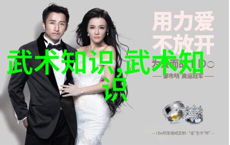五字押韵唯美古风帮派名我在幽梦楼下遇见了月影幽幽