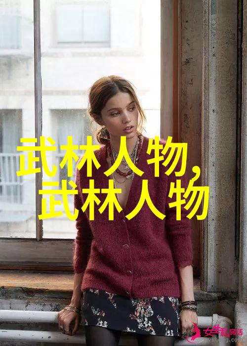 带有诗意的公会名字我在月光下的誓言