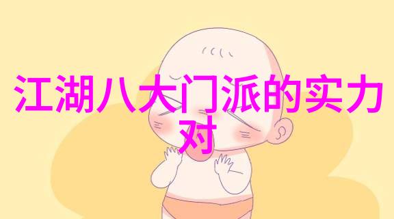 从零到英雄掌握简易二十四势太极棍法技巧