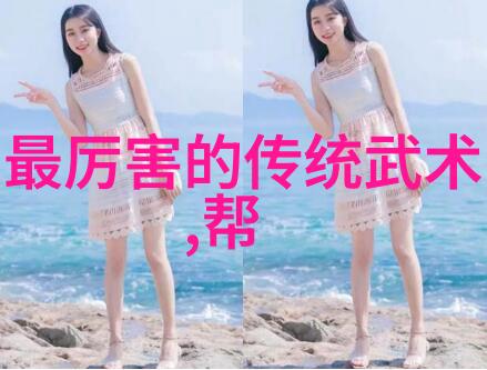 湖南武术门派-探秘湘江流传的古老拳法与招式