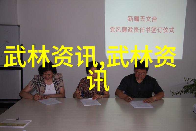 幽默大师笑声如潮的奇幻公会
