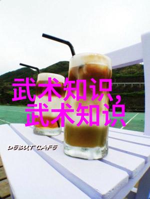 学習少兒散打需要具備哪些基本條件和體能素質呢