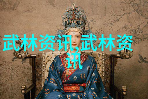 武林传说哪门武术能称得上最厉害