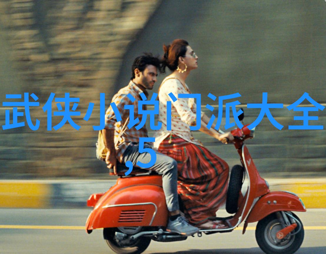 武术古韵太极拳口令与四十式的和谐融合