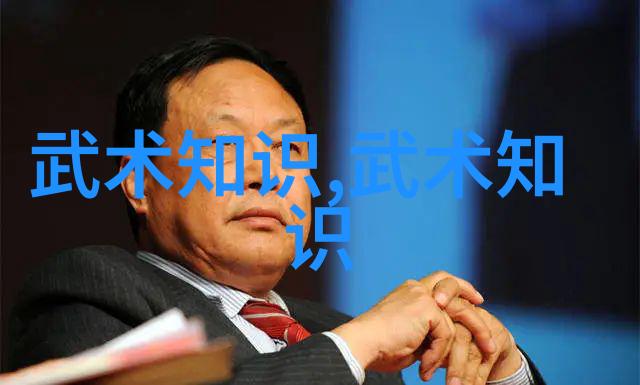 悠然居安享帮