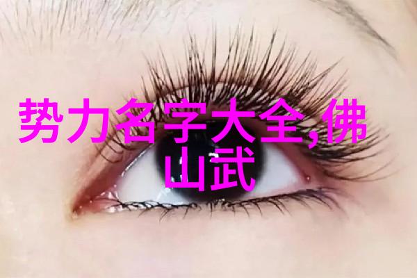 如何练轻功飞起来 - 云游四海轻功飞行的艺术与实践