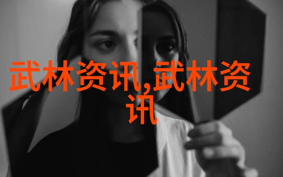 仙影轻纱