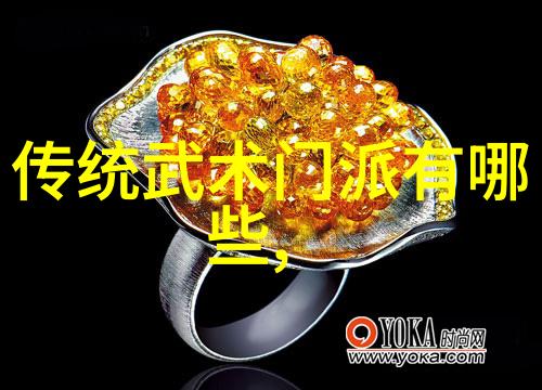 武术资料网揭秘采挒二劲实战技巧 - 陈志强