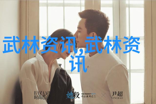 瞄准你的心情感深度探索