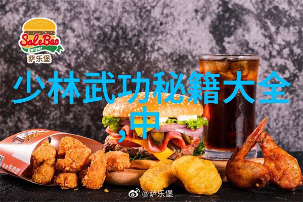 武林门派拳种中的津门五行通背犹如江河之水源远流长每一招式每一次挥动都蕴含着深厚的武学底蕴和丰富的历史
