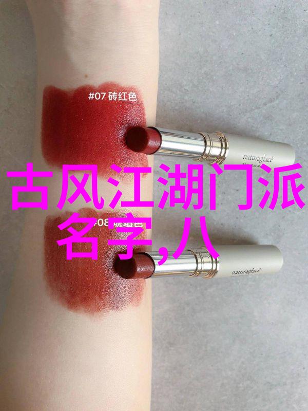人物松腰开跨的重要性太极拳24式每一式图解视频