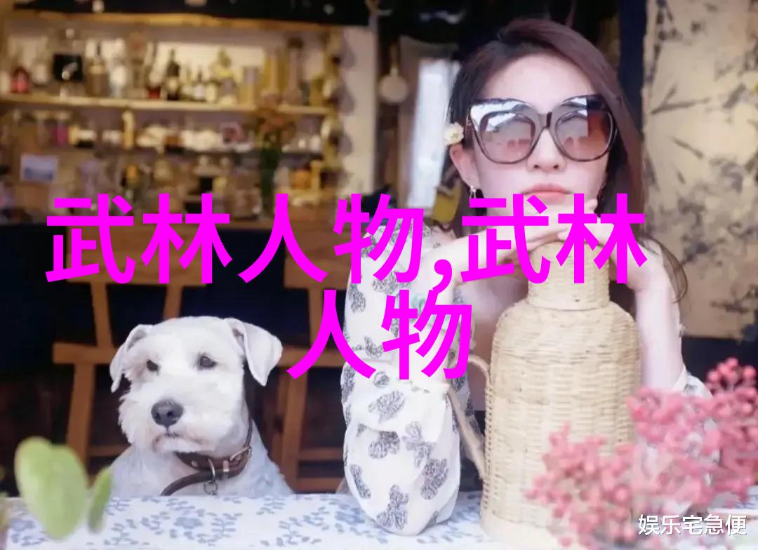 蘑菇观影探索影像与真实的交汇点