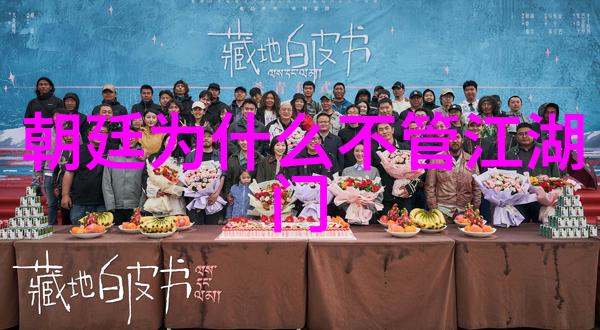 拳法精髓如何运用内力提升武学实力