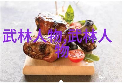 古风帮会探秘我在江湖上寻找的那一家名叫紫烟幽梦社的帮会