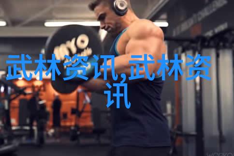 她风情万种东方美女的迷人魅力