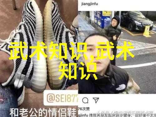 在时间长河中留下足迹-一场追逐历史与文化魅力的现代文明聯盟名稱大赛