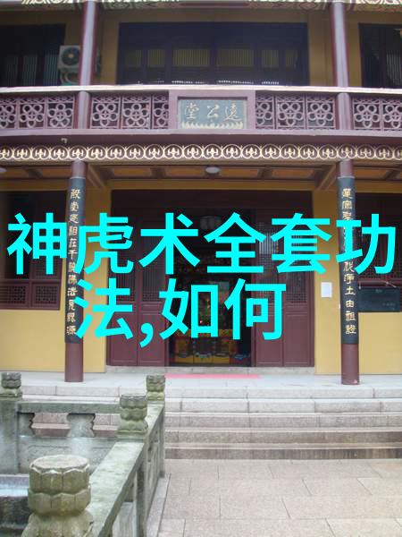 喜德盛自行车绽放沈阳2015第七届中国沈阳自行车电动车展览会